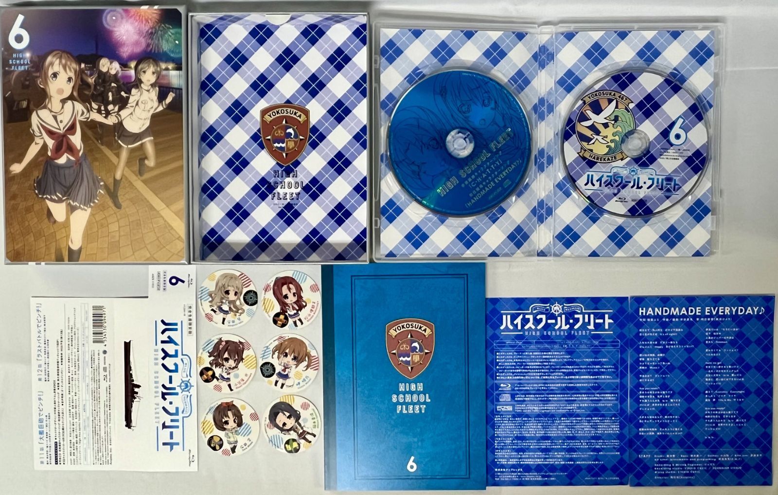 ハイスクール・フリート Blu-ray 全6巻 劇場版 OVA 3種セット まとめ
