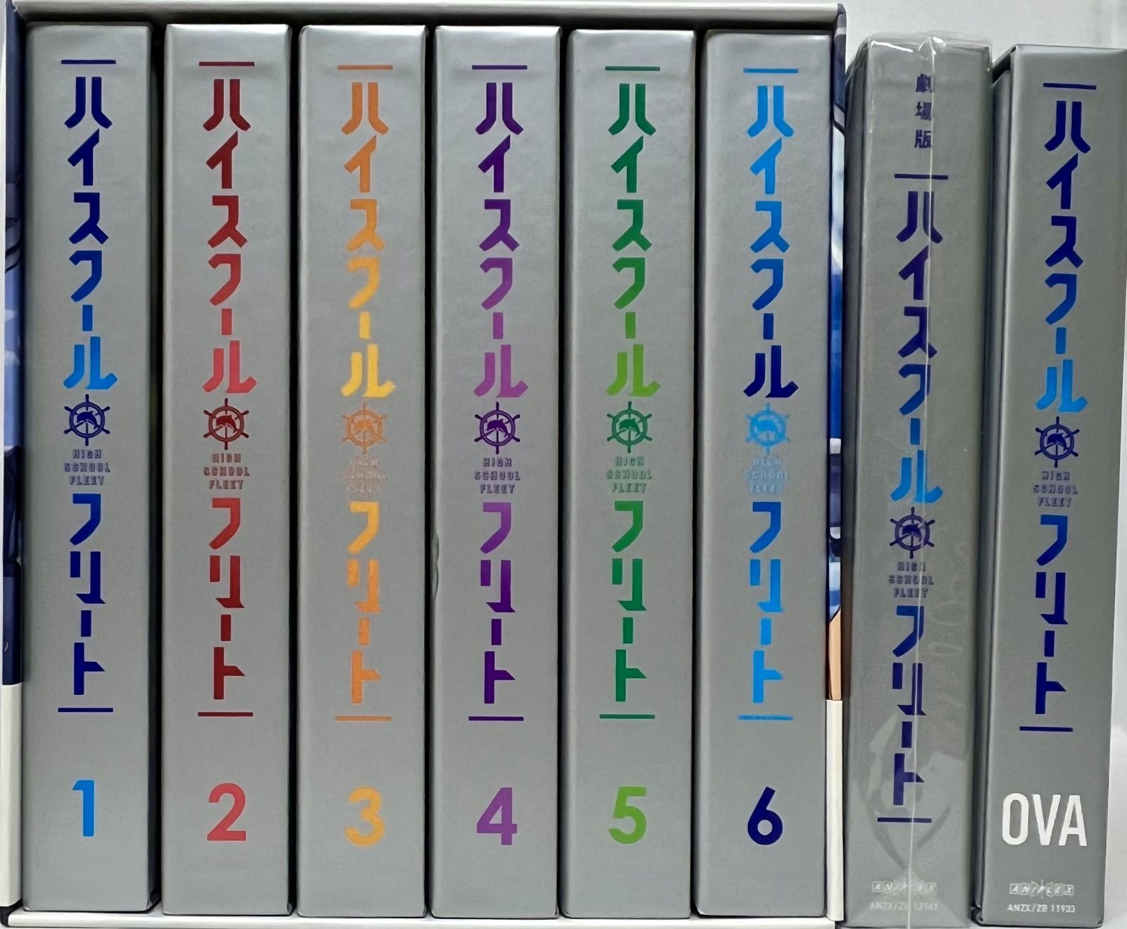 ハイスクール・フリート Blu-ray 全6巻 劇場版 OVA 3種セット　まとめ売り