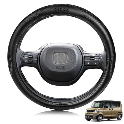 ホンダ に適用 N-BOX JF1/JF2 JF3/JF4 JF5/JF6 対応 ハンドルカバー 高級本革 ステアリングカバー おしゃれなデザイン 透湿性あり 耐摩耗性 防水仕様 汚れ防止 滑り止め 通気性優れ３Ｄグリップ 専車ロゴ オールシ cbedd2b1
