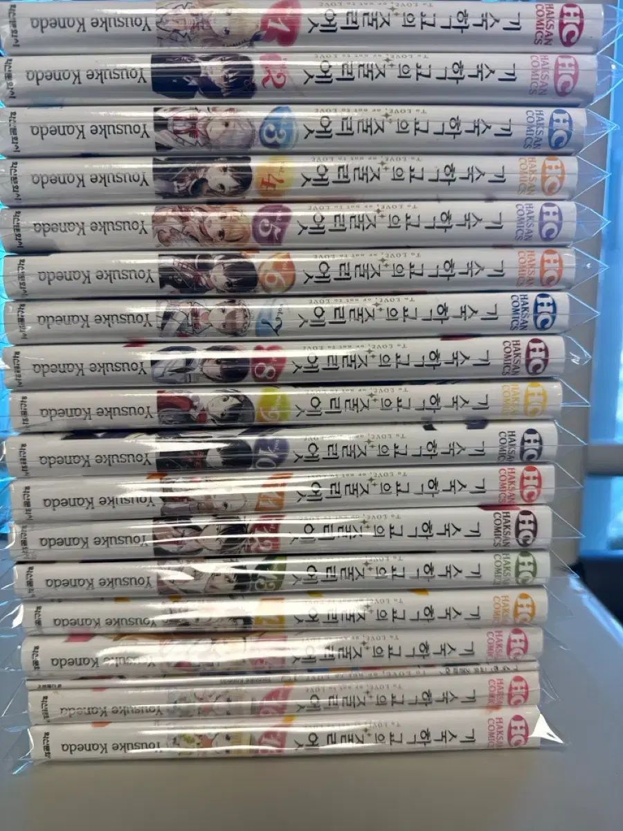 寄宿学校の ジュリエット 1 - 16 完 限定モデル 漫画