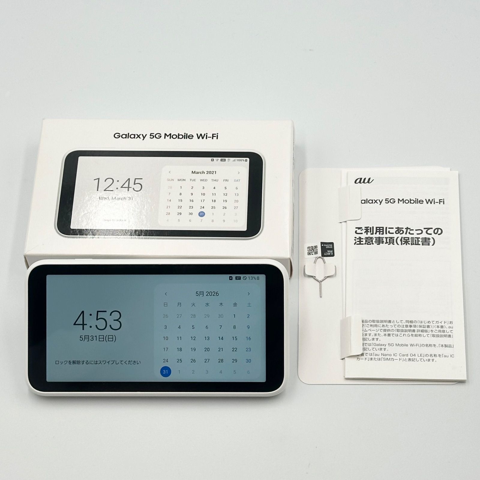 美品 Galaxy 5G Mobile Wi-Fi SCR01 ホワイト - メルカリ