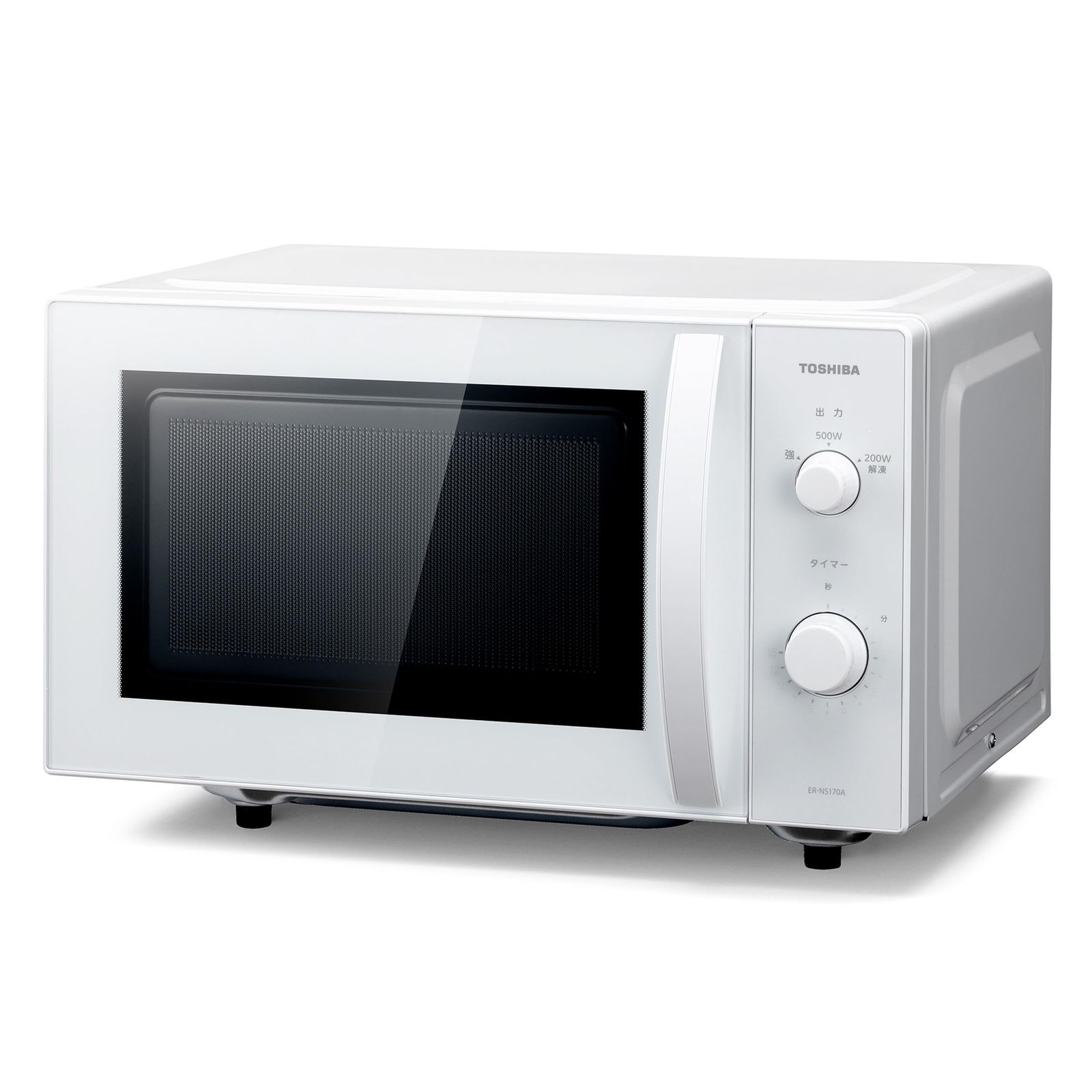 TOSHIBA(東芝) 電子レンジ 17L フラットテーブル 単機能 全国対応 ダイヤル式 レンジ あたため 庫内灯 オレンジLEDタイマー 簡単操作 一人暮らし/家庭向/お年寄り 新生活 新社会人 入学 ER-NS170A(W) ヘルツフリ 27680083