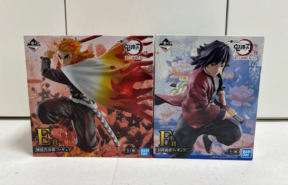 (未開封) 鬼滅の刃 一番くじ E賞 煉獄 F賞 義勇 フィギュア まとめ売り