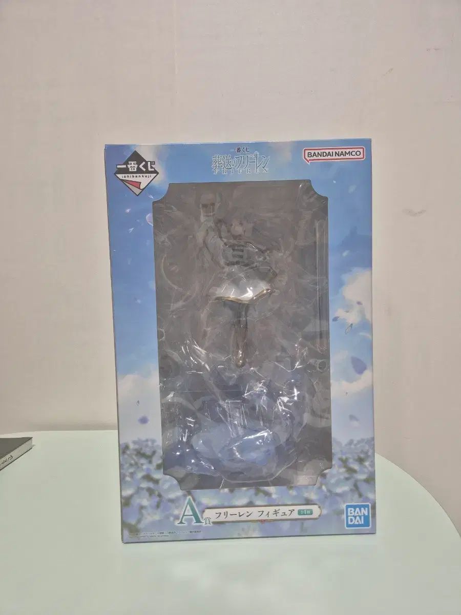 Free!/正規品 一番くじ A賞 フィギュア