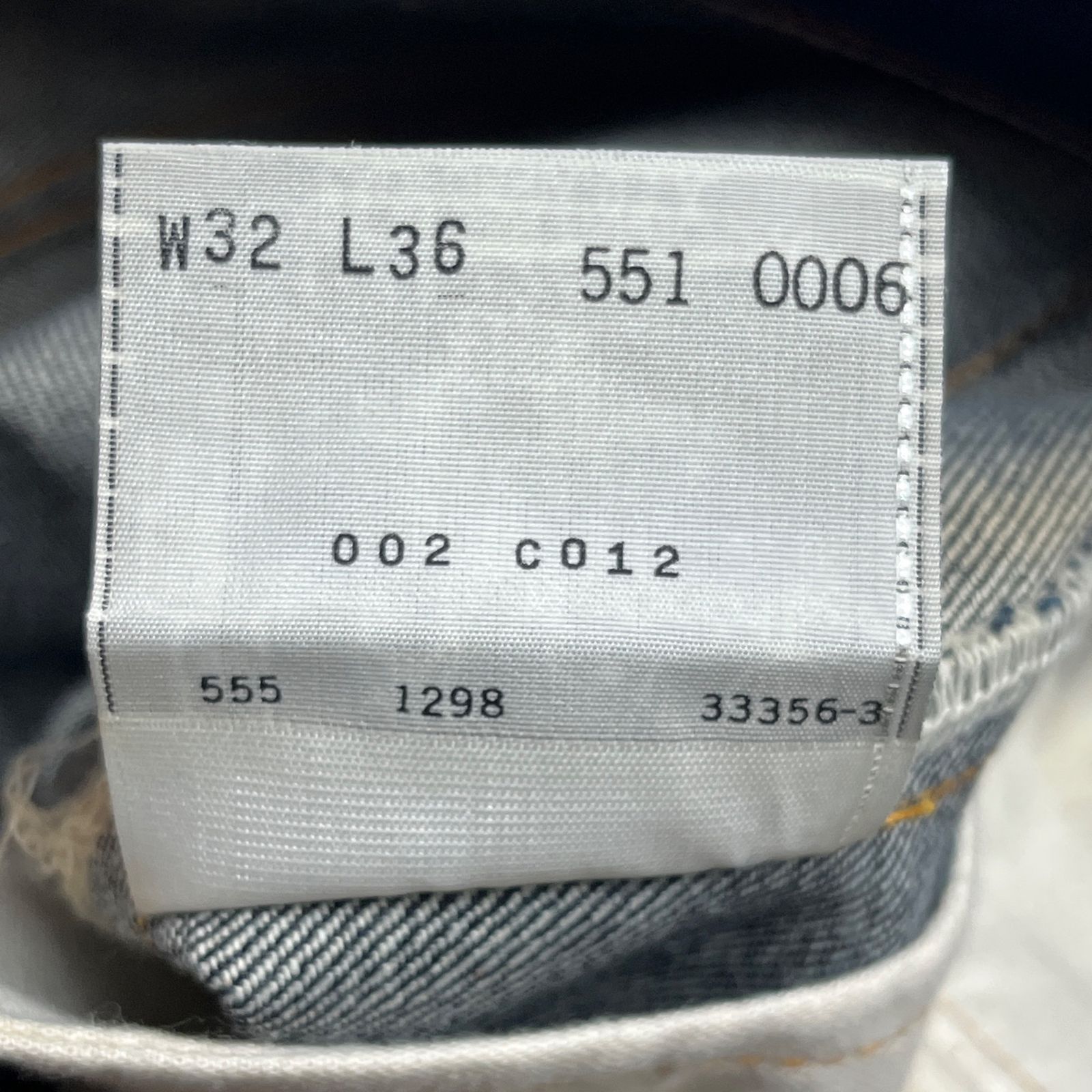 濃紺 バレンシア製】LEVI'S 501ZXX デニムパンツ W32 リーバイス