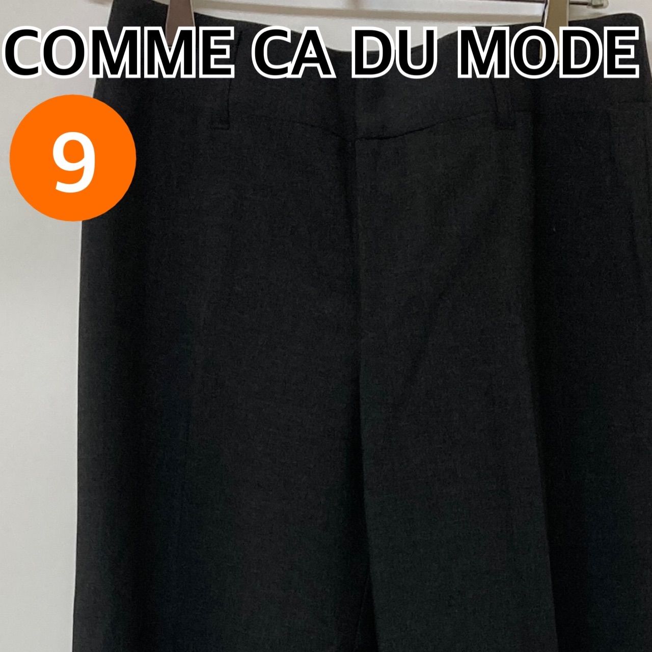 COMME CA DU MODE コムサデモード パンツ イージーパンツ カジュアル グレー レディース 日本製 9サイズ 【CB959】