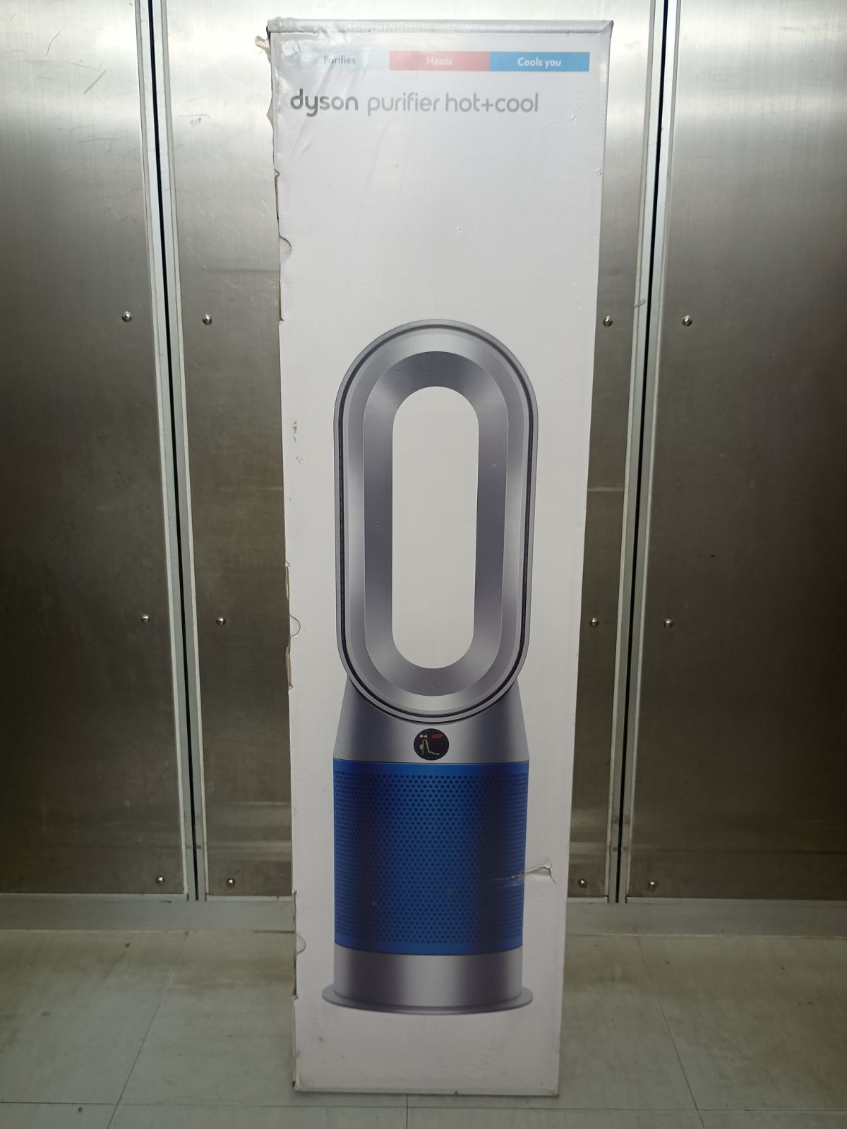 新品アウトレット＠訳あり]HP07 SB Dyson Purifier Hot + Cool