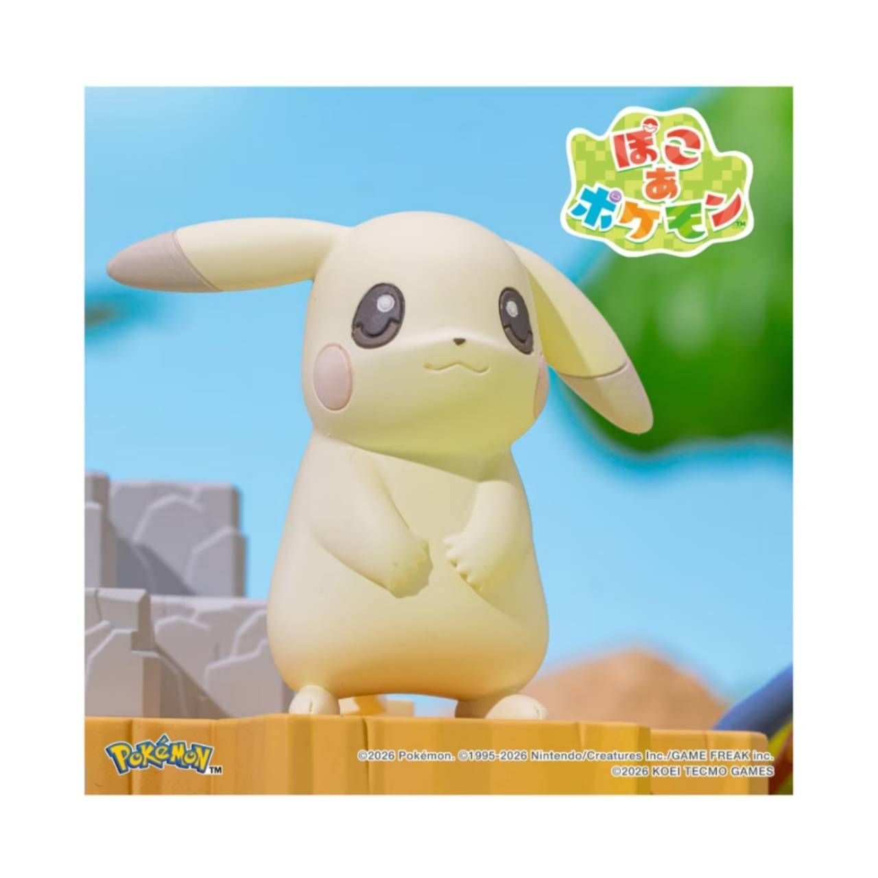 予約商品 2026年8月29日 発売予定】 ポケットモンスター モンコレ ぽこ