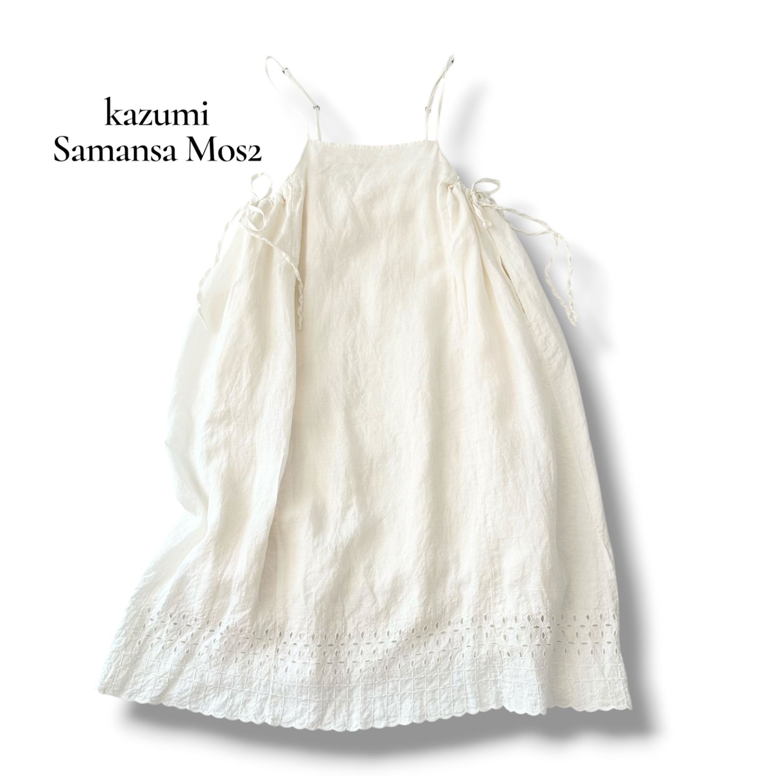 kazumi × Samansa Mos2 サマンサモスモス リネン キャミワンピース