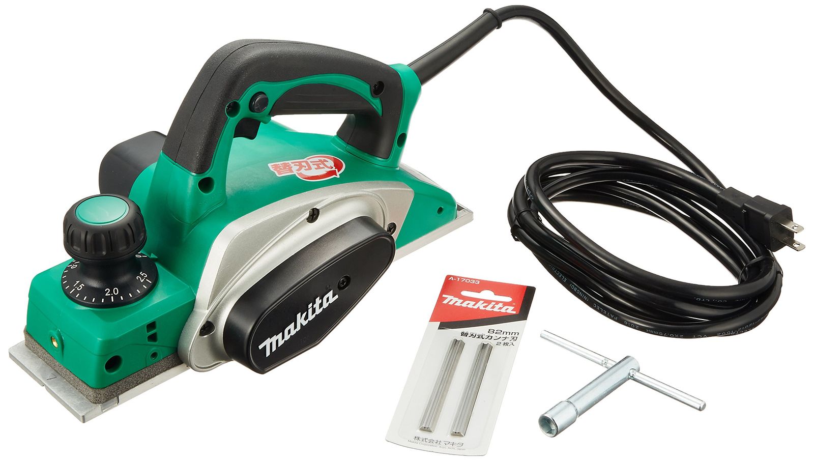 マキタ(Makita) 電気カンナ M194kk 35fd09c9