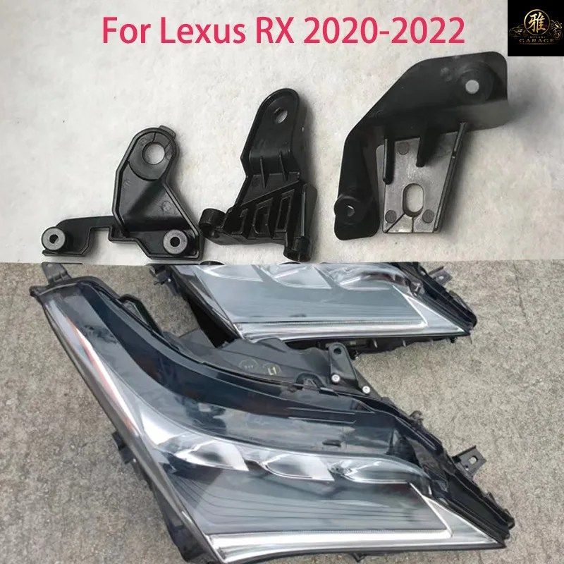 トヨタ レクサス RX300 RX350 RX330 RX450 2020-2022 ヘッドライト修理キット ヘッドライト保護プラスチック固定コーナー