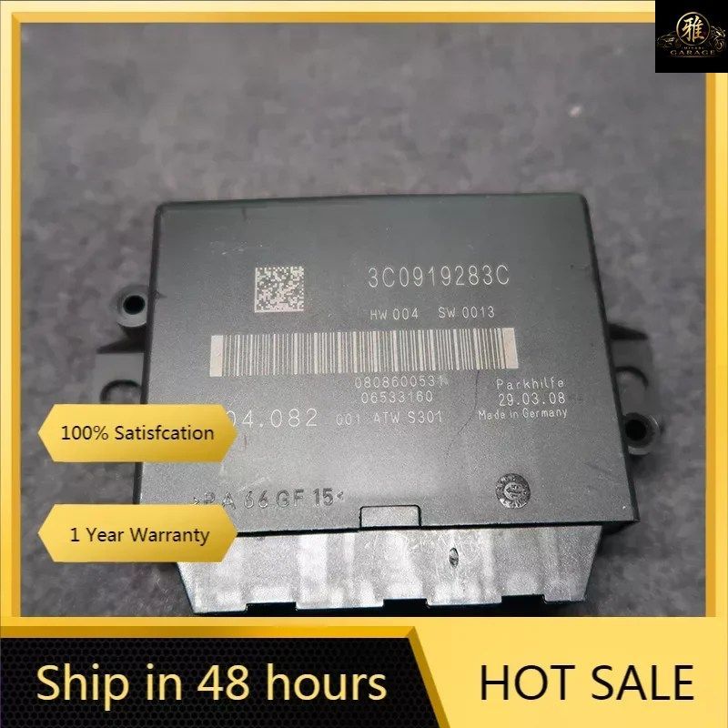 3C0 919 283C パーキングレーダーコンピューターエレクトロニクス パーキングアシストモジュール 3C0919283C VW パサート 2006-2008 パーキ