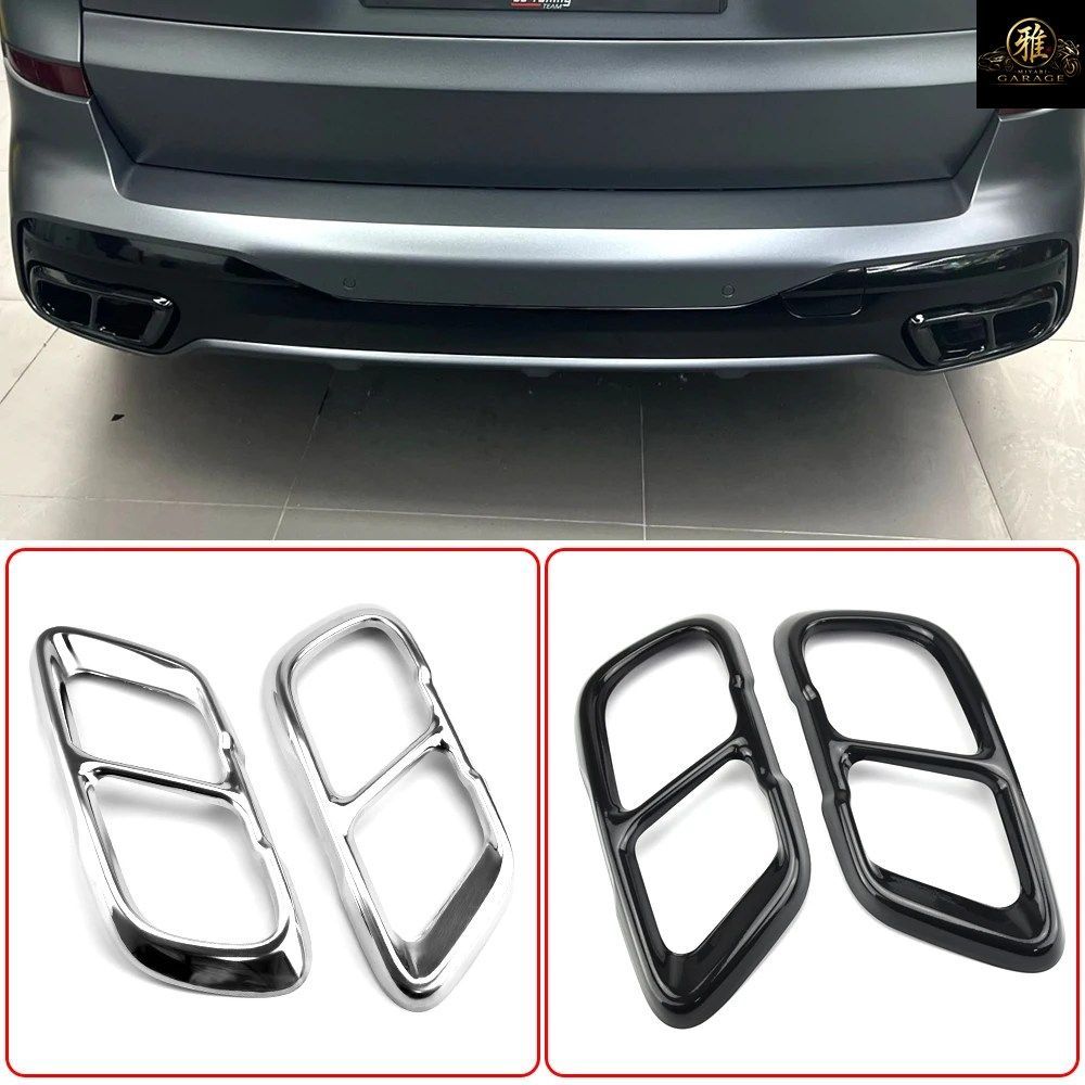 BMW X5 G05 X6 G06 X7 G07 2019 - 2022 用 車体外装テールバック排気マフラーチップパイプカバートリム