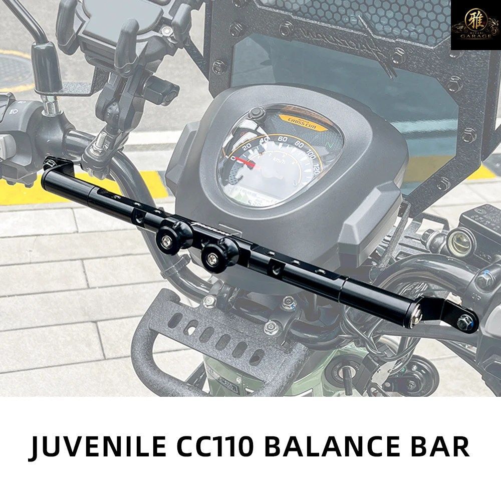 CUB CC110 モーターサイクル クロスバー モーターサイクル バランスバー 補強レバー ホンダ クロス CUB CC110 JA60