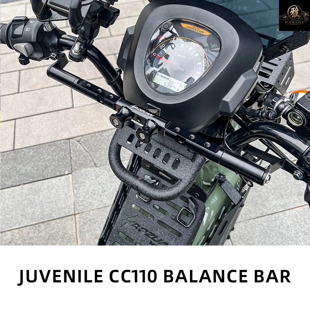 CC110 0 Cross ロング CC110をもっと使いやすく、さらに個性的に