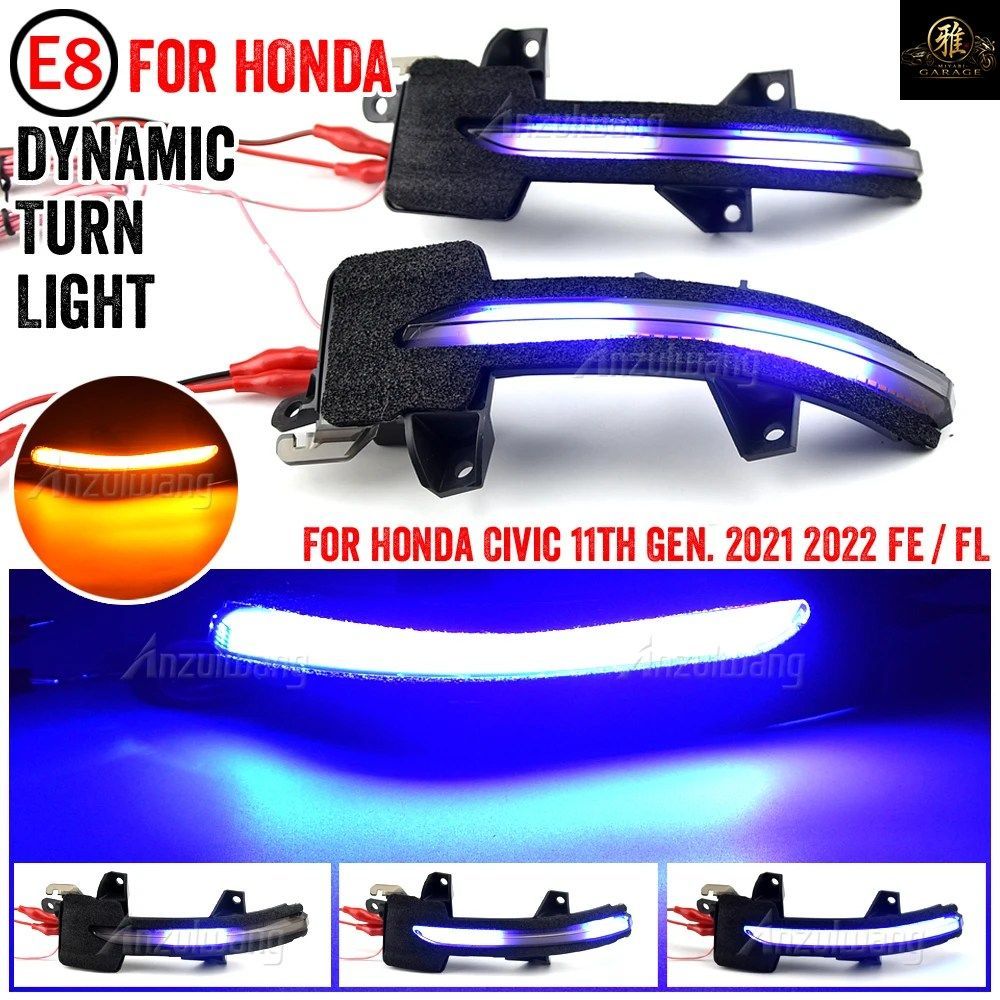 ダイナミックターンシグナル シビック 11代目 2021 2022 FE / FL LED ミラーインジケーター ブリンカー リピーターライト