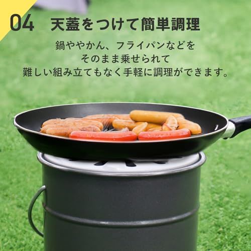 株式会社ホンマ製作所 HONMA マルチストーブ 小型 高さ調節 取っ手付 マルチ燃料 二次燃焼 調理可能 薪 木炭 豆炭 練炭 キャンプ アウトドア 防災 日本製/ 17da013b 株式会社ホンマ製作所 HONMA マルチストーブ 小型 高さ調節 取っ手付 マルチ燃料 二次燃焼 調理可能 薪 木炭 豆炭 練炭 キャンプ アウトドア 防災 日本製/ 17da013b