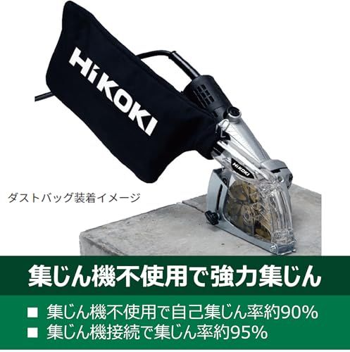 HiKOKI(ハイコーキ) 自己集じんアダプター ダストバッグ3枚付 100mmディスクグラインダー専用 0033-1724/ 16aef406 HiKOKI(ハイコーキ) 自己集じんアダプター ダストバッグ3枚付 100mmディスクグラインダー専用 0033-1724/ 16aef406