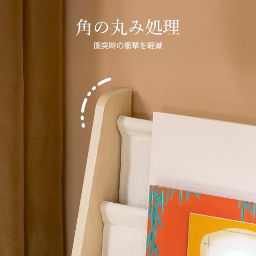 SoBuy 絵本ラック 絵本棚 本棚 子供用本棚 マンガ 雑誌収納 かわいい 幅63*奥28*高さ76? キッズ 絵本収納 子供部屋 子ども用家具 (KMB50-N)/ 34f1fe3d SoBuy 絵本ラック 絵本棚 本棚 子供用本棚 マンガ 雑誌収納 かわいい 幅63*奥28*高さ76? キッズ 絵本収納 子供部屋 子ども用家具 (KMB50-N)/ 34f1fe3d