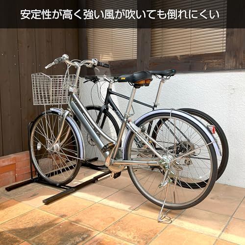 MARUHACHI(マルハチ) 自転車 スタンド 駐輪スタンド 倒れにくい 組立 簡単 屋外 転倒防止 強風 電動自転車 ママチャリ キッズバイク 工事不要/ 7a4a223d
