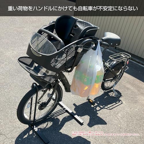 MARUHACHI(マルハチ) 自転車 スタンド 駐輪スタンド 倒れにくい 組立 簡単 屋外 転倒防止 強風 電動自転車 ママチャリ キッズバイク 工事不要/ 7a4a223d