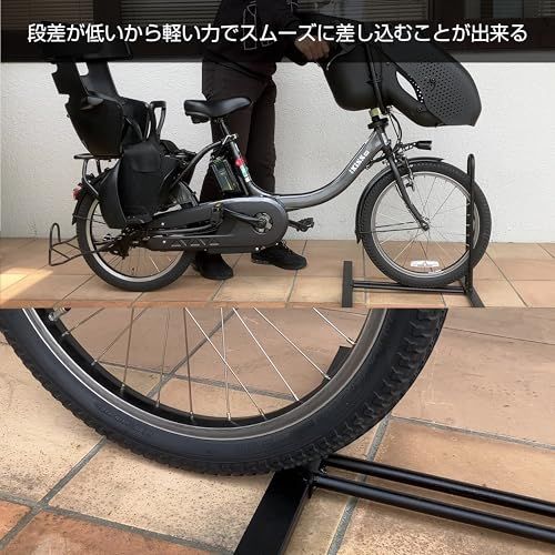 MARUHACHI(マルハチ) 自転車 スタンド 駐輪スタンド 倒れにくい 組立 簡単 屋外 転倒防止 強風 電動自転車 ママチャリ キッズバイク 工事不要/ 7a4a223d