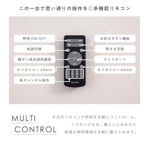 VENTOTA フロアライト スタンドライト フロアランプ LED 間接照明 室内照明 照明 電球色 昼光色 寝室 和室 玄関 おしゃれ 省エネ 北欧 調光調色 LED内蔵 リモコン付き liio-lite (ブラック) 国内発送 cb016438 VENTOTA フロアライト スタンドライト フロアランプ LED 間接照明 室内照明 照明 電球色 昼光色 寝室 和室 玄関 おしゃれ 省エネ 北欧 調光調色 LED内蔵 リモコン付き liio-lite (ブラック) 国内発送 cb016438