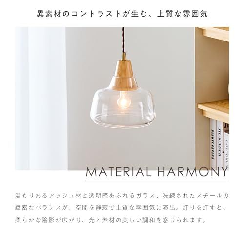 VENTOTA ペンダントライト 1灯 照明器具 玄関照明 天井照明 寝室 玄関 階段 食卓用 リビング用 居間用 ダイニング用 廊下 電気 E17 電球交換可能 LED 北欧 おしゃれ かわいい シンプル 調光調色 リモコン式電球購入可能 aca206e2