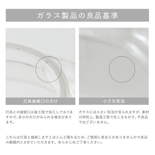VENTOTA ペンダントライト 1灯 照明器具 玄関照明 天井照明 寝室 玄関 階段 食卓用 リビング用 居間用 ダイニング用 廊下 電気 E17 電球交換可能 LED 北欧 おしゃれ かわいい シンプル 調光調色 リモコン式電球購入可能 aca206e2