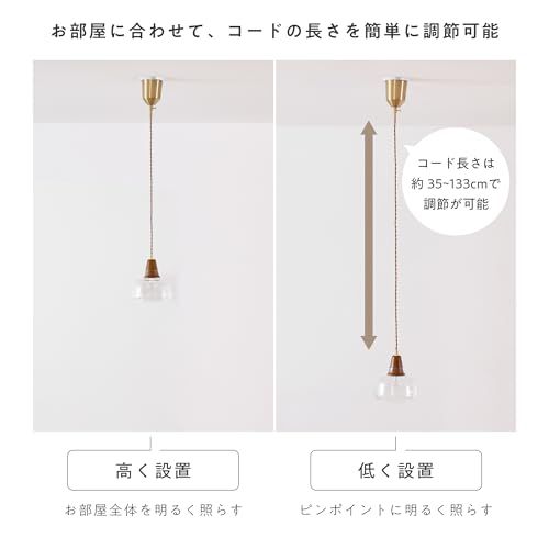 VENTOTA ペンダントライト 1灯 照明器具 玄関照明 天井照明 寝室 玄関 階段 食卓用 リビング用 居間用 ダイニング用 廊下 電気 E17 電球交換可能 LED 北欧 おしゃれ かわいい シンプル 調光調色 リモコン式電球購入可能 aca206e2