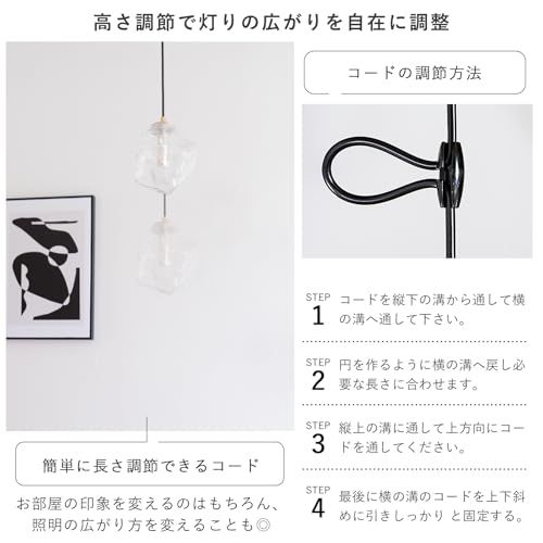 ペンダントライト おしゃれ ダクトレール 照明 ダイニング 吊り下げライト 和室 トイレ 北欧 レトロ ガラス LED照明器具 ダクトレール ライト 高さ調節可能 取付簡単 pendant light （電球別売り） (グレー, ダクトプラグ 00a49216