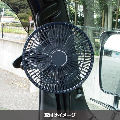 ジェットイノウエ(Jet Inoue)ルームファン クリップ固定式 9インチ 静音タイプ 12/24V共用590345t 6bf03e12 ジェットイノウエ(Jet Inoue)ルームファン クリップ固定式 9インチ 静音タイプ 12/24V共用590345t 6bf03e12