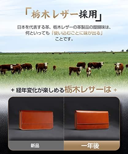 財布 メンズ 栃木レザー 長財布 本革 大容量 ファスナー式 一流の財布職人が作る レディース財布 ウォレット 牛革 小銭入れ サイフ コンパクト シンプル 無地 男性 紳士用 おしゃれ 男女兼用 父の日 母の日 人気ブランド プレゼント ( 38b26874