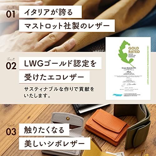 [ムラ] ポケットにも手のひらにもすっぽり。おさまる 本革 ミニ財布 レディース 三つ折り財布 イタリアンレザー 本革 軽量 大容量 スキミング防止t 58509ee8