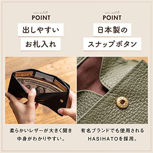 [ムラ] ポケットにも手のひらにもすっぽり。おさまる 本革 ミニ財布 レディース 三つ折り財布 イタリアンレザー 本革 軽量 大容量 スキミング防止t 58509ee8