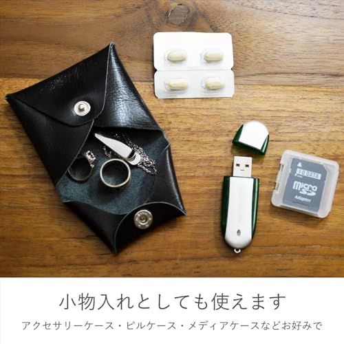 コデル atelierCODEL レザー コインケース 本革 小銭入れ メンズ 日本製 (栃木レザー手染めブラウン)t e204f79a