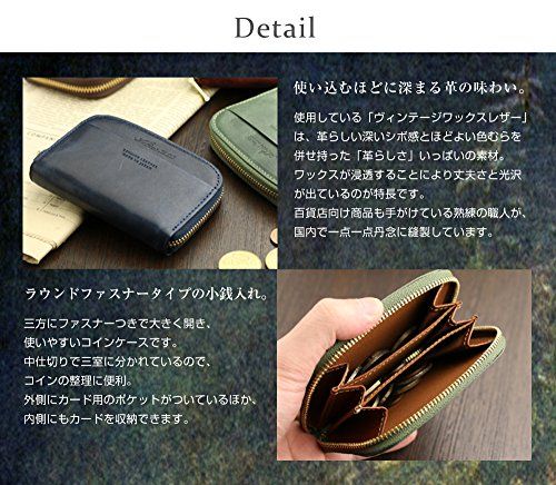 [アビエス] 日本製 ヴィンテージワックスレザー 本革 ラウンドファスナー小銭入れ バーミリオンオレンジt 645603ce