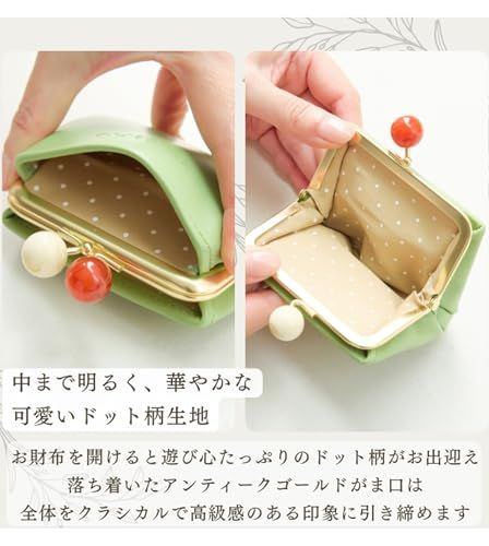 [ZUCCHERO] がま口 コインケース 小銭入れ レディース 本革 日本製 牛革 コンパクト カード入れ おしゃれ かわいい 使いやすい 小さめt c9b2135f