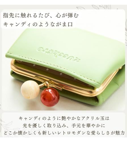 [ZUCCHERO] がま口 コインケース 小銭入れ レディース 本革 日本製 牛革 コンパクト カード入れ おしゃれ かわいい 使いやすい 小さめt c9b2135f