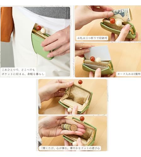 [ZUCCHERO] がま口 コインケース 小銭入れ レディース 本革 日本製 牛革 コンパクト カード入れ おしゃれ かわいい 使いやすい 小さめt c9b2135f