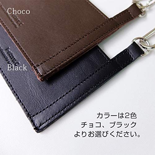 [i-story] 本革 ウォレットカード付き ウォレットチェーン 【Sサイズ】 (チョコ)t c2ec72c4