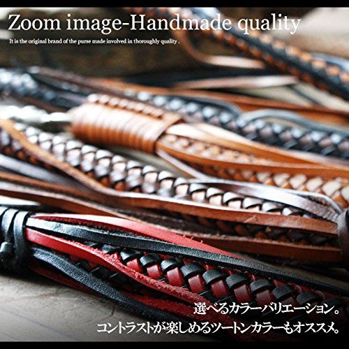[デイズアート] ウォレットチェーン 本革 8本編みサドルレザー ウォレットロープt 487ef9ba