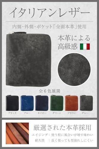 [エクスビータ] 財布 メンズ 2つ折り 本革 【500人に選ばれたラウンドファスナー財布】 イタリアンレザー 薄型 コンパクト YKKファスナー (スクラッチ（グリーン）)t adb6e160