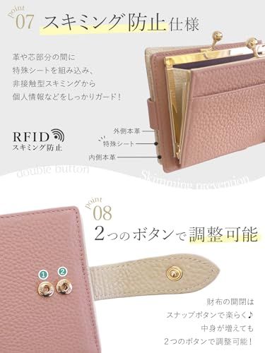 Annekor がま口 財布 本革 【うれしい時短設計】 レディース ミニ財布 二つ折り財布 女性 小銭入れ 小さい 軽量 スキミング防止 RFID プレゼント 人気 [アンコール] (スモーキーピンク／アイボリー)t 91e5aae0