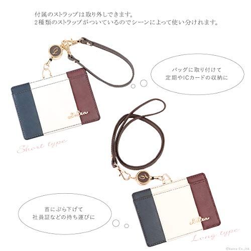 [クレリア] Clelia パスケース 定期入れ レディース リール＆ネックストラップ付き 社員証入れとしても使える IDカードホルダー Riberteシリーズ 【CL-11731】 (フジ)t eb816654