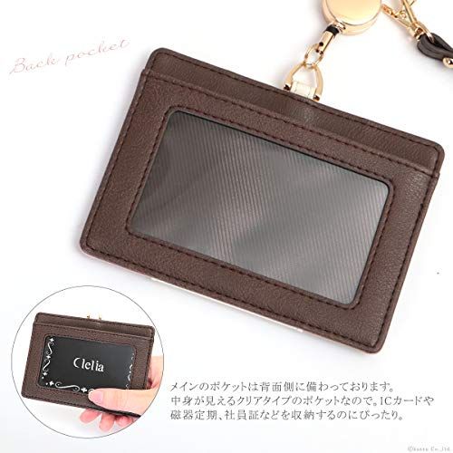 [クレリア] Clelia パスケース 定期入れ レディース リール＆ネックストラップ付き 社員証入れとしても使える IDカードホルダー Riberteシリーズ 【CL-11731】 (フジ)t eb816654