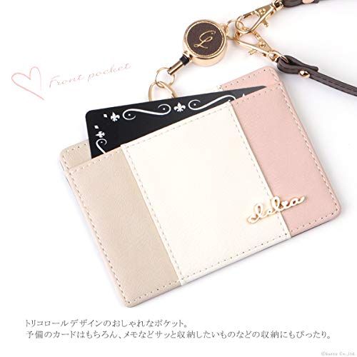 [クレリア] Clelia パスケース 定期入れ レディース リール＆ネックストラップ付き 社員証入れとしても使える IDカードホルダー Riberteシリーズ 【CL-11731】 (フジ)t eb816654