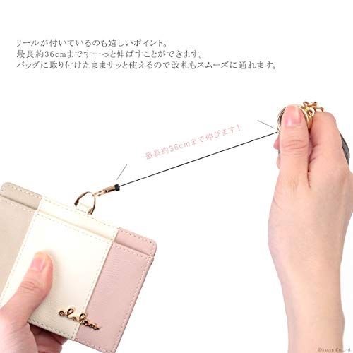 [クレリア] Clelia パスケース 定期入れ レディース リール＆ネックストラップ付き 社員証入れとしても使える IDカードホルダー Riberteシリーズ 【CL-11731】 (フジ)t eb816654