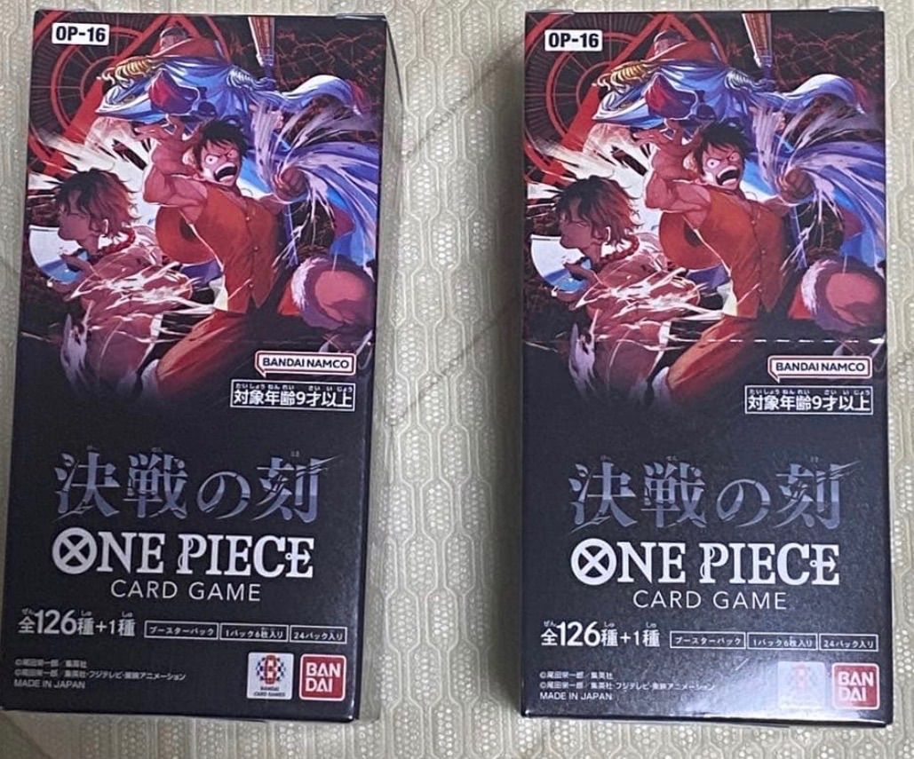 決戦の刻　2箱　2BOX