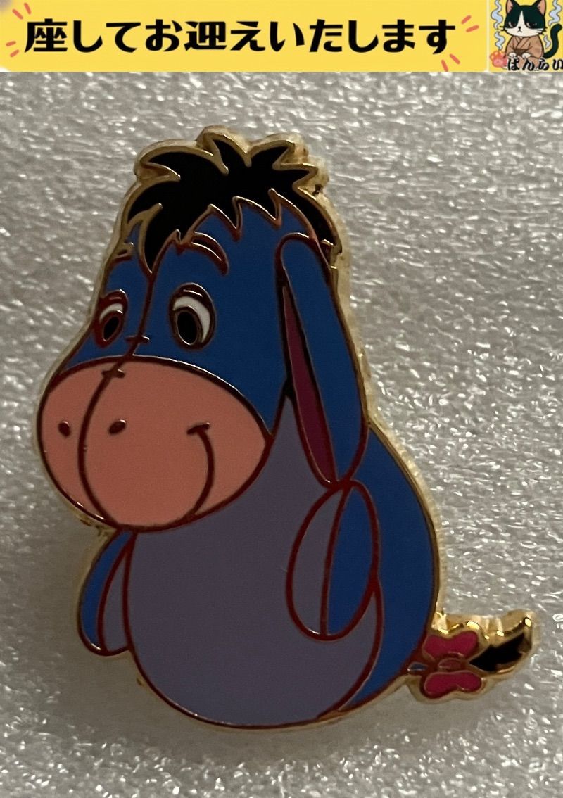 f-ディズニー-　イーヨー　ピンバッジ